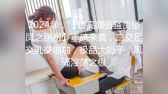 (蜜桃傳媒)(pme-274)(20240608)忍不住騎上熟睡中的兒子-鍾宛冰