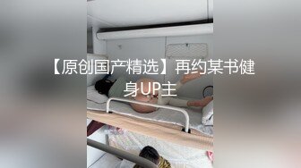 STP29278 豹纹内裤顶级眼镜御姐！跪在地上吃大屌！极品蜜桃臀受不了，第一视角后入猛顶，骑乘位下坐深插到底 VIP0600