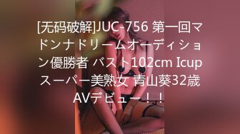 (HD1080P)(エレDキング)(fc3169684)初撮り完全顔出し色白スレンダー美人JDと生ハメこっそり中に漏らしてやりましたｗｗ【1980pt→990pt】 (2)