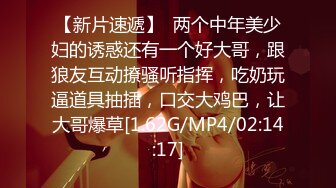 ✿91制片厂✿ KCM116 美人妻肉体换驾照色情