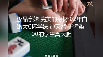 【极品反差婊佳韵??  性爱日记】与馋我身子许久的同事在单位洗手间做爱口爆 胁迫变勾引 文字解说