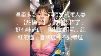 巨乳JK和大叔肉棒的濕濕黏黏下流愛愛 1