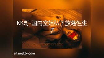 皇家华人KM-005突击女优三秒插入-叶 宸欣