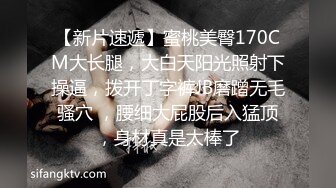 优雅女教师少妇放学后的另一幅骚模样！