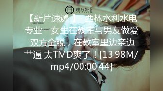 无水印1/13 女友上位后入交配再射进嘴里真希望主人可以多赏赐一些VIP1196