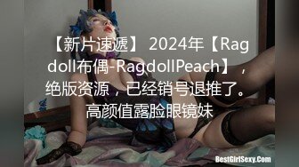 ✿御姐人妻✿优雅端庄反差御姐〖CuteSweetBoBo〗寂寞风骚人妻洗手间紫薇小骚穴深情口爆大肉棒