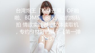 高颜韵味人妻吃鸡啪啪 身材苗条 小娇乳 小粉穴 被大肉棒各种姿势无套输出 内射 精液挤半天才流出 超清画质