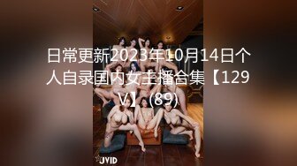 STP32907 狂点映像传媒 CP015 时间暂停之巨乳泌尿科医师 优娜 VIP0600