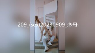 【韩国三级】女职员的味道.여직원의맛.2018 韩语无字