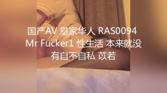 【新娘泄密】新娘定妆视频+性感婚纱照婚礼闹洞房趴趴视250P+51V