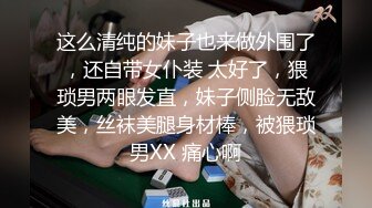 酒店樱花房偷拍穿上汉服自拍男友把持不住后入超级兴奋