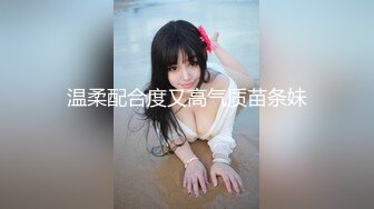 黏黏团子兔 NO.041 YD露娜