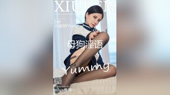 萝莉美眉 可以无套 但不能内射 撅着白嫩小屁屁被狂怼 拔长枪射了一屁屁