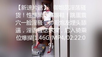 无水印9/23 黑客破解中年领导和风韵女下属酒店偷情又抠又啪啪VIP1196