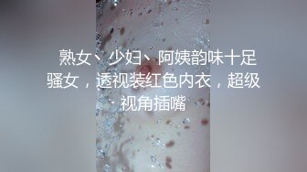 阳光下的嘴巴