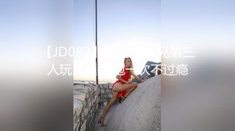 MMZ-008.白若冰.我老公是绿帽奴.首纪录片真实过程改编.麻豆出品X猫爪影像