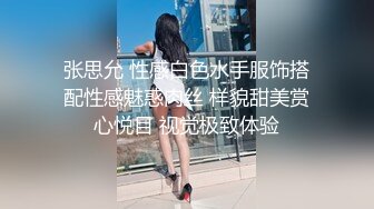 ❤️JK妹子❤️内射出来偷情的少妇性感短裙又纯又欲 乖巧妹子谁不爱