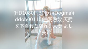 2021-7-21【女子养生私密】极品少女露脸私密按摩SPA 双飞无套内射3场