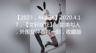 【2020家庭摄像头偷拍录像精选合集第十三季】各式家庭真实性爱生活写实