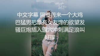 【自录】爆乳女神【斯佳丽】奶夹假屌，淫语自慰，呻吟潮吹，4-5月直播合集【45V】 (1)