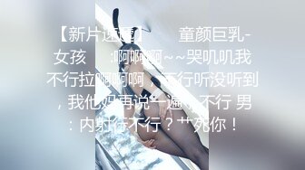 爆机少女喵小吉 NO.010 尼尔 机械纪元 人形兵器