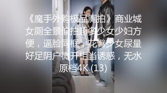 大开眼界 淫乱KTV！酒吧KTV坐台全裸淫乱 摸奶舔鸡，有钱就是好，在外高高在上的女神 也要为你乖乖服务