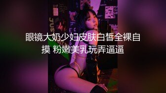 麻里梨夏 鉄管拘束中出し輪姦