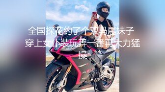 【新片速遞 】写字楼女厕一连3次拍到同一个美女来尿尿她的B可真美