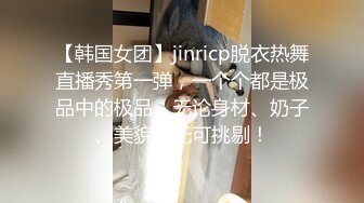 《老胡探良家》买茶认识的茶品店良家人妻美少妇服务员约出来偸情玩了一下午搞好几炮无套内射骚货嗲叫声非常骚