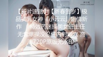 【新片速遞】 大奶熟女阿姨 比你老公舒服 我老公没你厉害没这么硬都挤满了 哎呦天哪哎呦你几天没日了 身材丰满被小伙操的哎呦叫不停