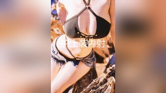 【新片速遞】 麻豆传媒 MD-0252《守寡母女的安慰》复制贴上的性福