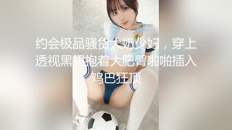 Sex Vlog in Jiufen 九份一日女友