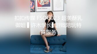 甜美妹子掰穴近距离口交骑乘后入大力猛操