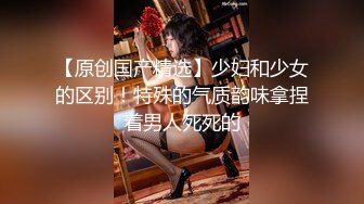 高顏情趣黑絲大奶熟女少婦酒店偷情私會帥氣小鮮肉啪啪打炮 主動吃雞巴騎乘位擡腿正入抽插幹得高潮潮噴 無套內射中出 原版高清