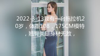 韓國性感美女主播熱舞視頻2