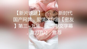 【OnlyFans】逃亡JJ爱KK，狂干群P，大型淫乱场面，两人真实夫妻，女的身材超级棒，群p的场面太过震撼 113