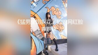 2024-02-17新流出酒店实录 气质年轻美女和大叔男出门玩一趟回来啪啪休息