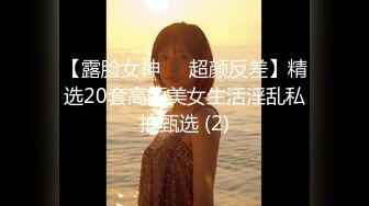 afchinatvBJ夏娃_20210807初音未来编号61B33055