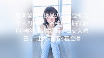 (起點傳媒)(xsjhg-011)(20230126)風韻阿姨的多汁紅包-李允熙