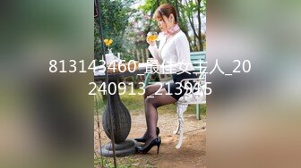 813143460_最佳女主人_20240913_213915