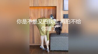 素人自制茜茜 新婚当天被轮奸 趁新郎大醉俩兄弟把新娘玩了