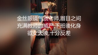 02年乖巧甜美嫩妹  忍不住隔内裤摸穴  穿着高筒靴操逼  翘起屁股猛顶 太舒服娇喘不断