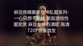 操怀孕的老婆，还说以后想体验3P