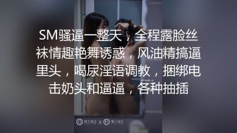 酒吧女厕全景偷拍众多高颜值模特级美女掰开裤衩嘘嘘 (1)