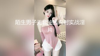   漂亮大眼美眉 小娇乳 无毛穴 在家吃鸡啪啪 被大肉棒无套输出 爆吃精