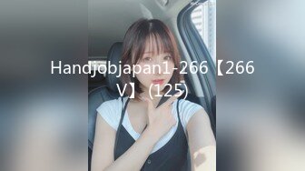 Handjobjapan1-266【266V】 (125)