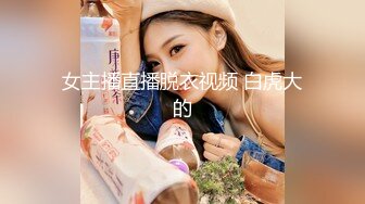 【钻石级推荐】麻豆传媒-MD0201 课堂真实性爱教具 淫乱的女校性教育 沈娜娜