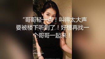 小女友下了班就着急坐我，结果被我骑着操