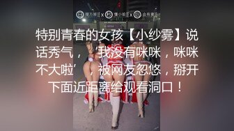 STP30211 G奶女神！超漂亮【大奶牛牛】啪啪！无套内射！过瘾！这对大奶子真是够震撼