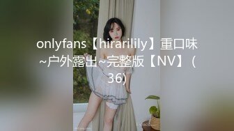 裸舞女神 酥软软（含啪啪）合集【29V】 (24)